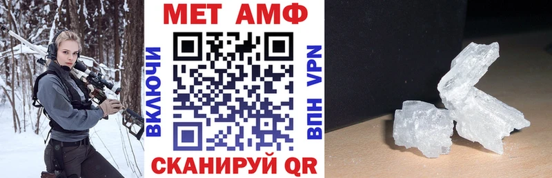 hydra ONION  Севск  Amphetamine 98% 