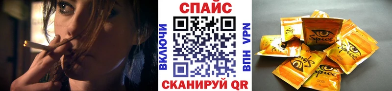 Бутират Butirat  где можно купить наркотик  Севск 