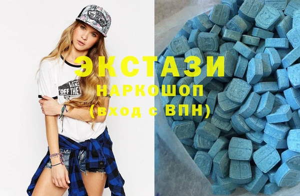 не бодяженный Осинники