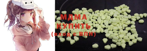 spice Остров