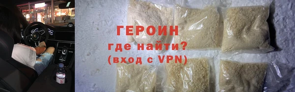 spice Остров
