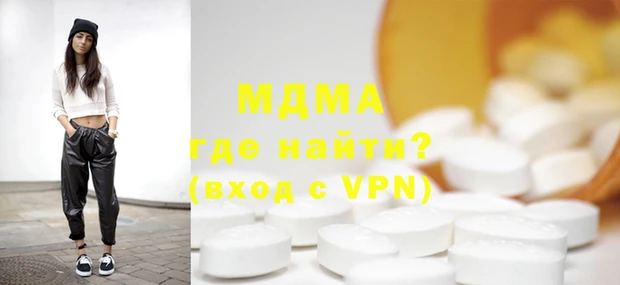 прущая мука Баксан