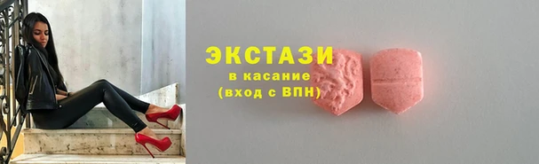 марки nbome Балахна