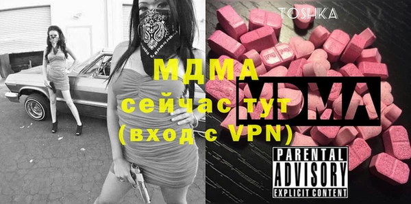 прущая мука Баксан