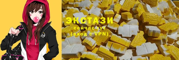 прущая мука Баксан