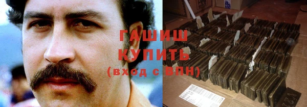 прущая мука Баксан