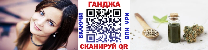 наркошоп  Севск  МАРИХУАНА Amnesia 